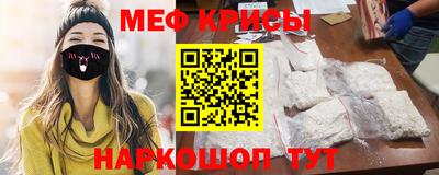 спиды Конаково