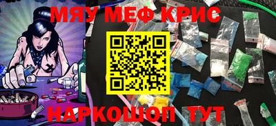 спиды Конаково