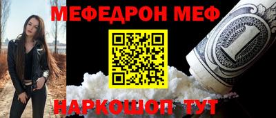 дживик Коммунар