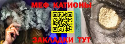 дживик Коммунар
