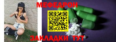 дживик Коммунар
