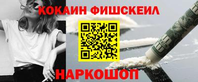 спиды Конаково