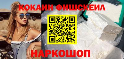 дживик Коммунар