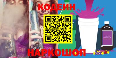 спиды Конаково
