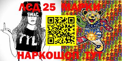 дживик Коммунар