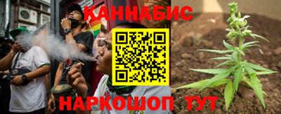 спиды Конаково