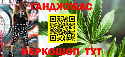 спиды Конаково