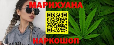 дживик Коммунар