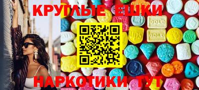 дживик Коммунар