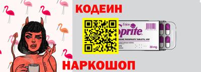 спиды Конаково