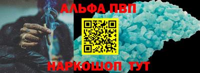 дживик Коммунар