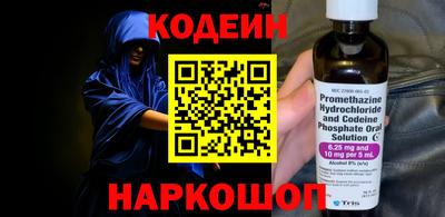 спиды Конаково