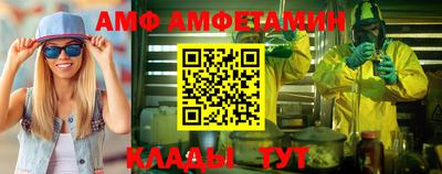 дживик Коммунар