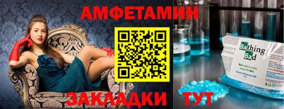 дживик Коммунар