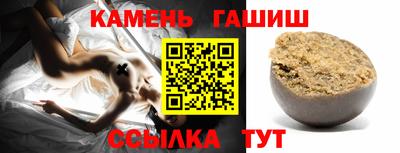 дживик Коммунар