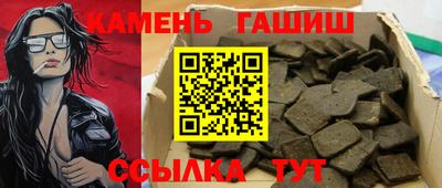 спиды Конаково