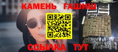 дживик Коммунар