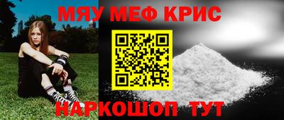 дживик Коммунар