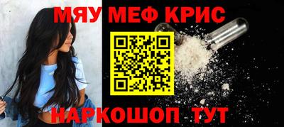 спиды Конаково