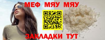 спиды Конаково