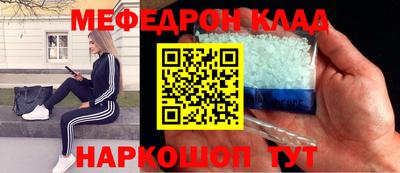 спиды Конаково