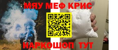 спиды Конаково